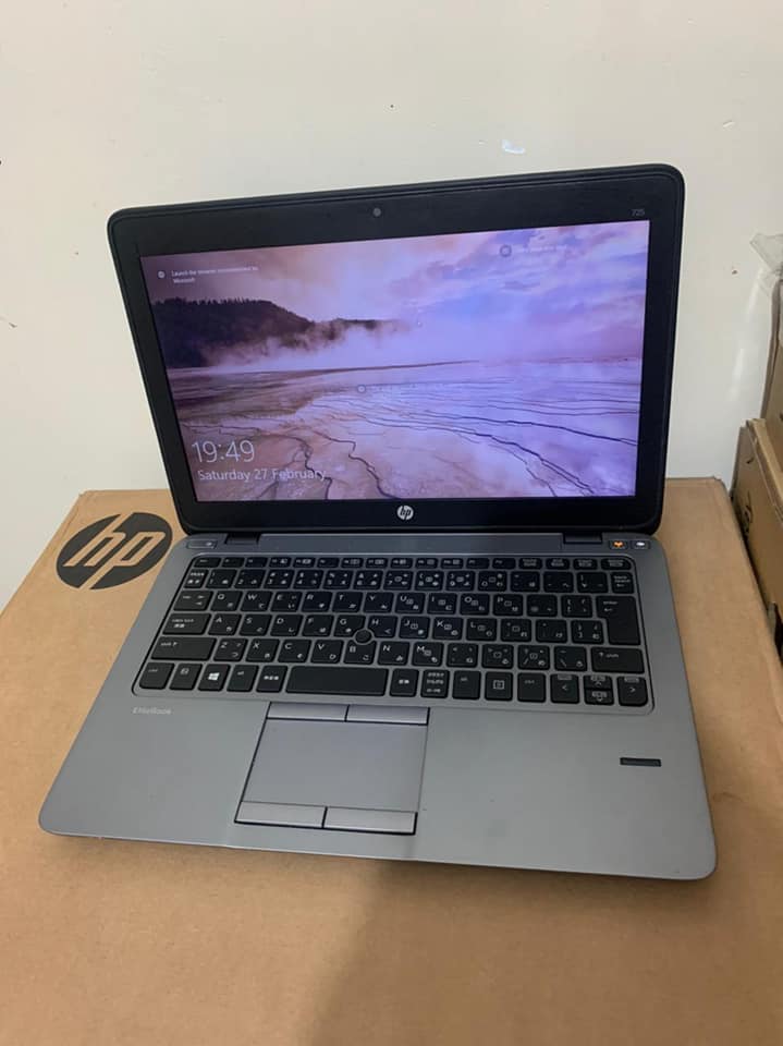 Hp Elitebook 725 AMD A8